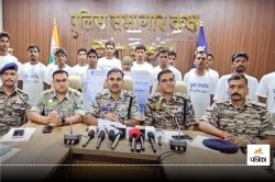 पुलिस को मिली एक और कामयाबी, 18 नक्सलियों ने किया सरेंडर, 10 पर था 39 लाख रुपए
का इनाम - image