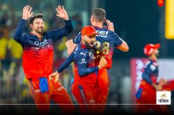 IPL 2025: आईपीएल का रुकना इस टीम के लिए साबित हुआ वरदान, बाहर होने से बच गया
कप्तान - image