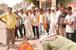 Rajasthan: रिश्तों की ‘मौत’: मां की अर्थी को दो बेटों का कंधा नहीं हुआ नसीब,
अंत्येष्टि में ही नहीं आए बेटे - image