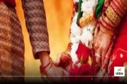 फेरे पर बैठने जा रहा था दूल्हा…8 साल के बच्चे को लेकर पहुंची महिला, मंडप से सीधा
शेरवानी में जाना पड़ा थाने - image