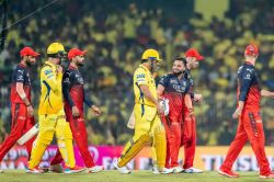 RCB vs CSK Dream 11 Prediction: विराट कोहली या रजत पाटीदार, ड्रीम 11 टीम में
किसे बनाए कप्तान? यहां देखें सभावित टीम - image