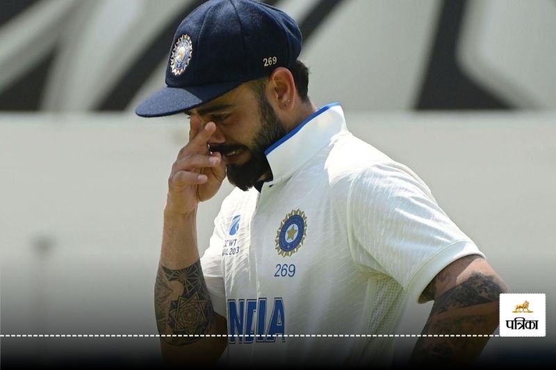 Virat Kohli Test Retirement