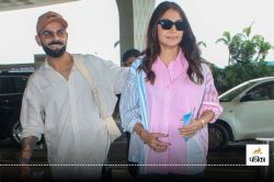 Virat Kohli-Anushka Sharma: टेस्ट से रिटायरमेंट के बाद एयरपोर्ट पर नजर आए
विराट-अनुष्का, सवालों को किया नजरअंदाज - image
