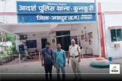 तुम कौन होते हो हमें रोकने वाले, तुम्हारी वर्दी उतरवा देंगे… सरपंच ने ट्रैफिक
पुलिस को दी जान से मारने की धमकी, मचा बवाल - image