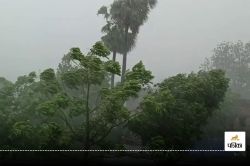 CG Weather News: अगले 5 दिनों तक अंधड़ व बारिश का दौर जारी, पिछले साल का टूटेगा
रिकॉर्ड - image