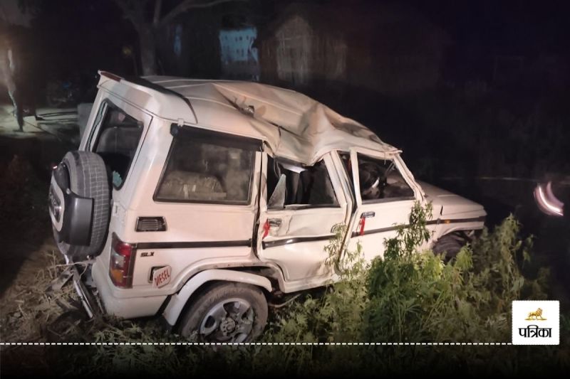 कोरबा में बड़ा सड़क हादसा! बारातियों से भरी बोलेरो पलटी, छह बाराती घायल..