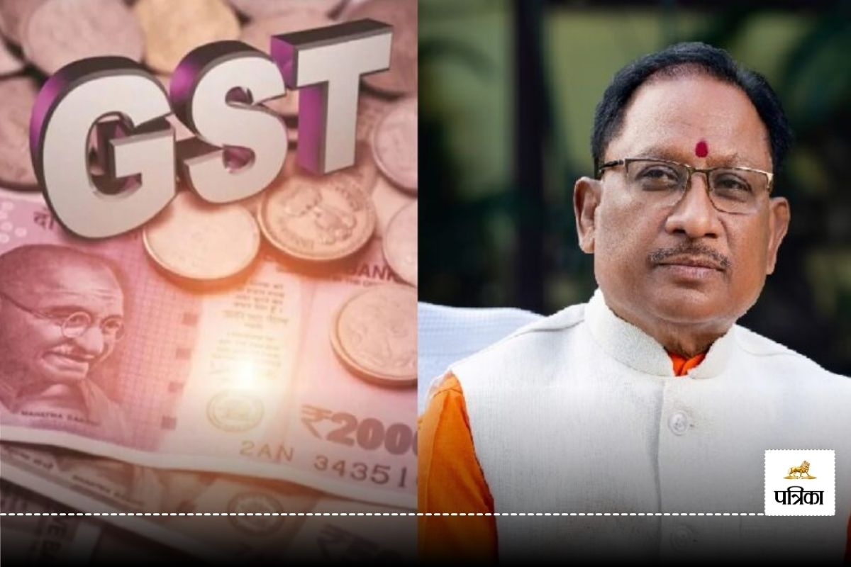 छत्तीसगढ़ में अप्रैल में 4135 करोड़ का GST संग्रह! केरल, पंजाब और बिहार जैसे
राज्यों को पछाड़ा…