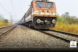 Train Accident: बड़ा हादसा! ट्रेन की चपेट में आने से युवक का कटा पैर, हालत गंभीर - image