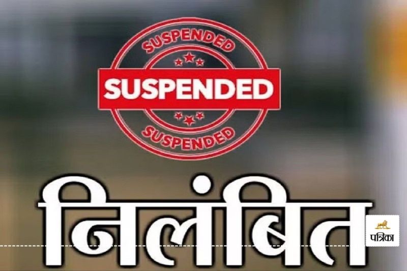 CG News: अवैध निर्माण पर आर्किटेक्ट का लाइसेंस निलंबित, एक साल के लिए हुए ब्लैक लिस्ट