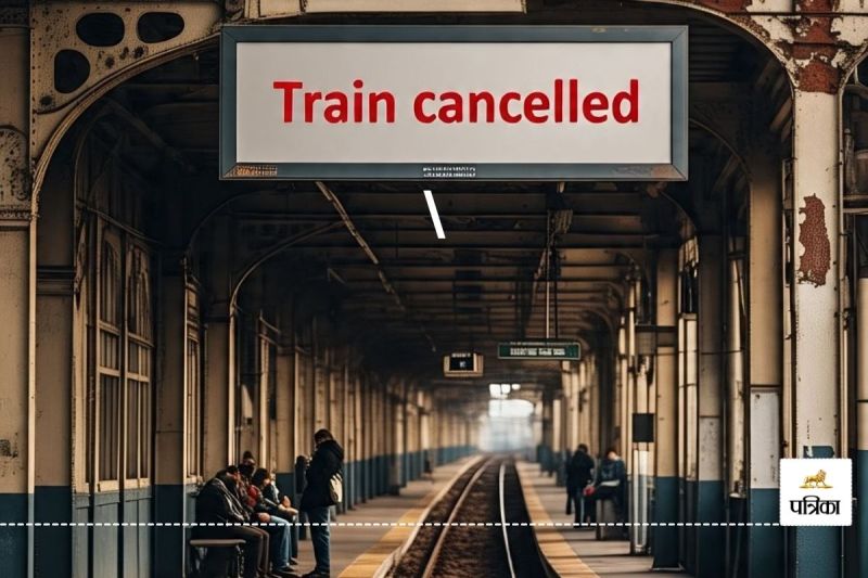 ट्रेनों की बिगड़ी चाल से फिर यात्री होंगे हलाकान(फोटो-AI)