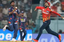 PBKS vs LSG Dream 11 Prediction: श्रेयस अय्यर या मयंक यादव खोल सकते हैं ड्रीम 11
टीम की किस्मत, जानें किन खिलाड़ियों से बनाएं टीम - image