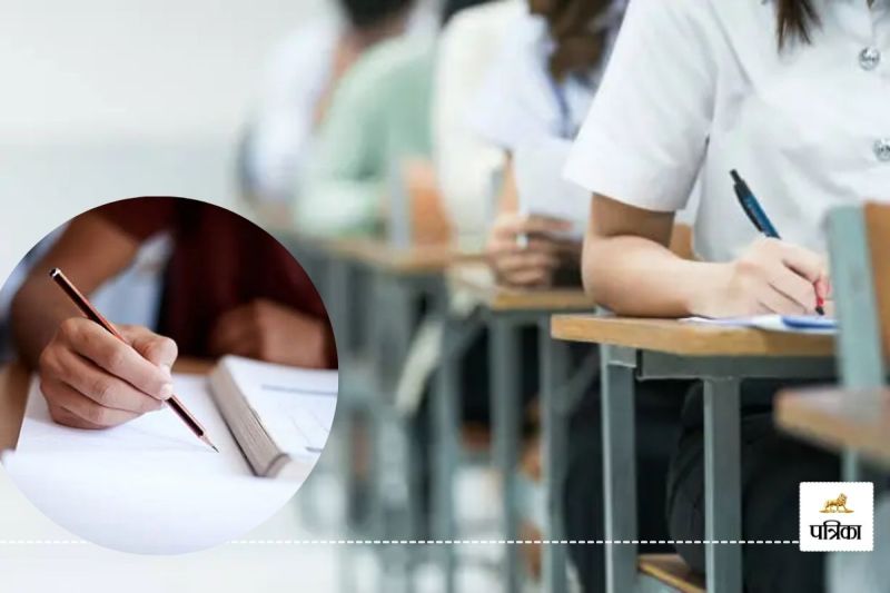 CVRU में अब 'सेट' परीक्षा में होगा दाखिला(photo-patrika)