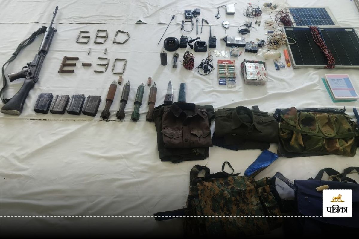 CG News: मुठभेड़ में हार्डकोर नक्सली ढेर, सिर पर था 8 लाख का इनाम, मौके पर राइफल और विस्फोटक सामग्री बरामद