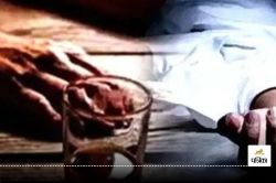 घर में रखी सरसों बेचकर दोस्तों के संग की शराब पार्टी, पत्नी ने बेटों के साथ कर
दी हत्या - image