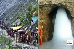 Amarnath Yatra: ऑपरेशन सिंदूर के बाद बढ़ा उत्साह, अमरनाथ यात्रा के लिए
रजिस्ट्रेशन में 50 फीसदी इजाफा - image