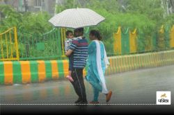 CG Weather Update: मौसम में फिर बड़ा बदलाव, अगले 5 दिनों तक गर्मी से मिलेगी
राहत, गरज-चमक के साथ हल्की बारिश की संभावना - image