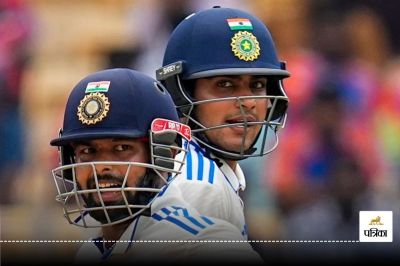 भारत-इंग्लैंड टेस्ट श्रृंखला