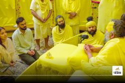 प्रेमानंद महाराज ने Virat Kohli से कहा- वैभव मिलना भगवान की कृपा नहीं है, बताया
प्रभु कृपा करते हैं तो क्या होता है - image
