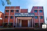 Atmanand Schools: आत्मानंद स्कूलों में दो साल बाद फिर शुरू हुई भर्ती की प्रक्रिया, अब 71 नहीं, 73 पदों पर होगी भर्ती