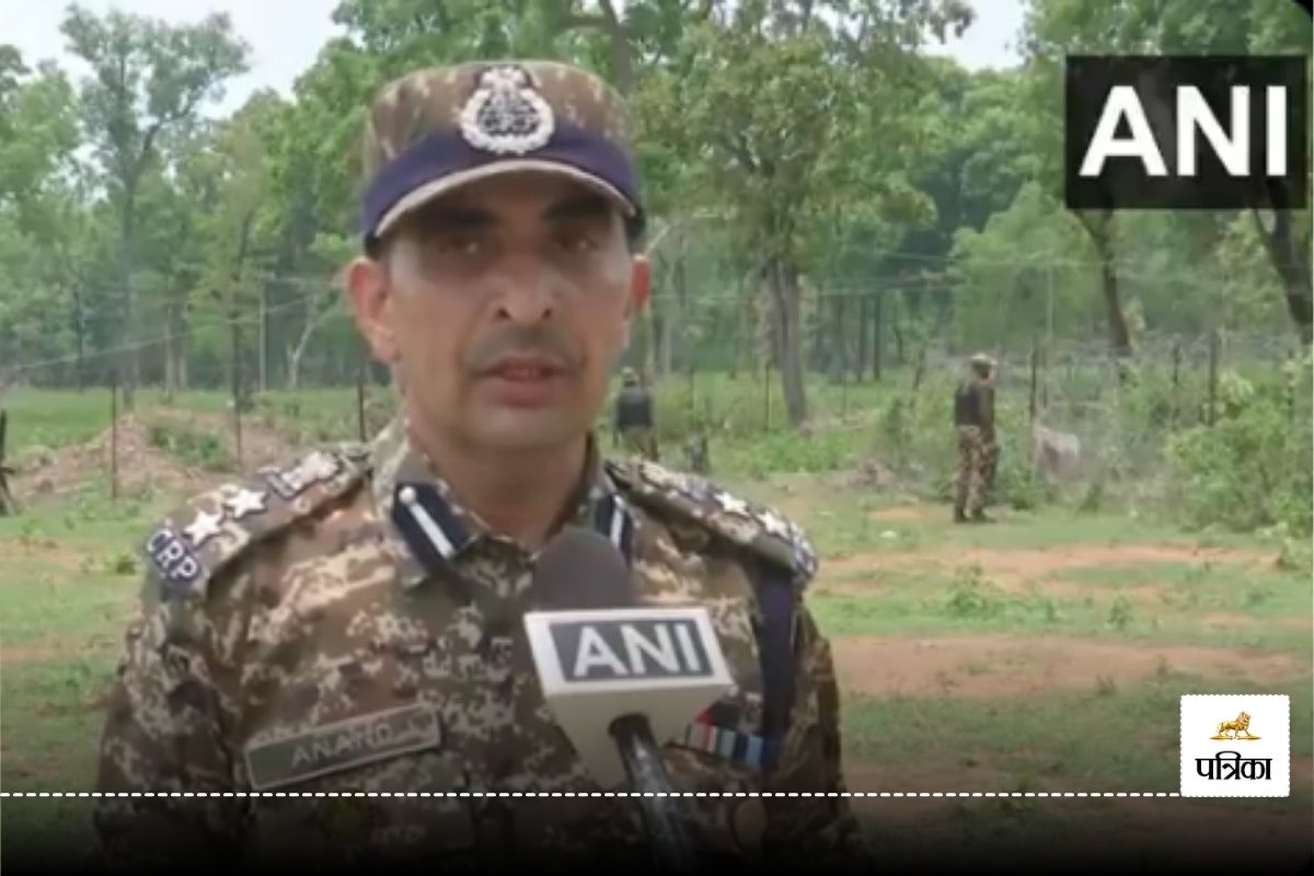 Naxal Encounter: नक्सली अब इन इलाकों को छोड़ दूसरी जगह बस रहे, ऑपरेशन ब्लैक
फॉरेस्ट पर बोले कमांडेंट आनंद