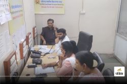 CG Board: विद्यार्थियों को टेंशन फ्री करने काउंसलिंग शुरू, इस नंबर पर कॉल कर
समाधान पाएंगें छात्र.. - image