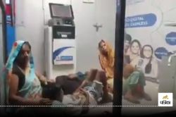 झांसी में बिजली कटौती से परेशान परिवार… सड़क किनारे इस ठंडी जगह को बनाया
आशियाना, आप भी देखें - image