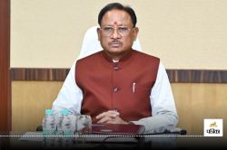 इलेक्ट्रिक वाहन खरीदने वालों के लिए बड़ी खुशखबरी! सरकार ने जारी की 30 करोड़ की
सब्सिडी राशि - image