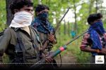 Naxal