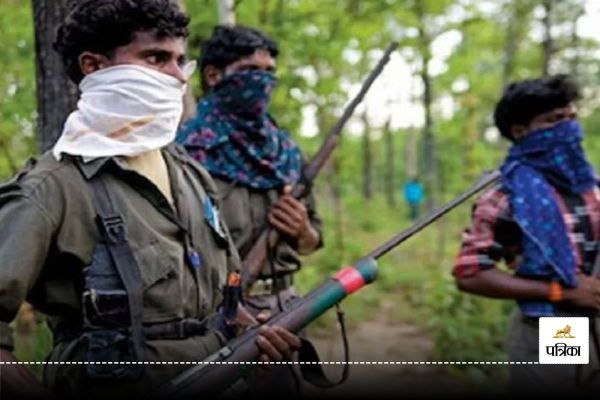 Naxal