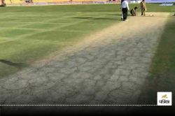 RCB vs KKR Pitch Report: बेंगलुरु में होगी छक्के चौकों की बारिश या गेंदबाजों की
आएगी आंधी? पढ़ें एम चिन्नास्वामी स्टेडियम की पिच रिपोर्ट - image