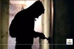 CG News: सूने मकान में हुई चोरी! सोना-चांदी सहित नकदी गायब, पुलिस ने दर्ज किया
FIR - image