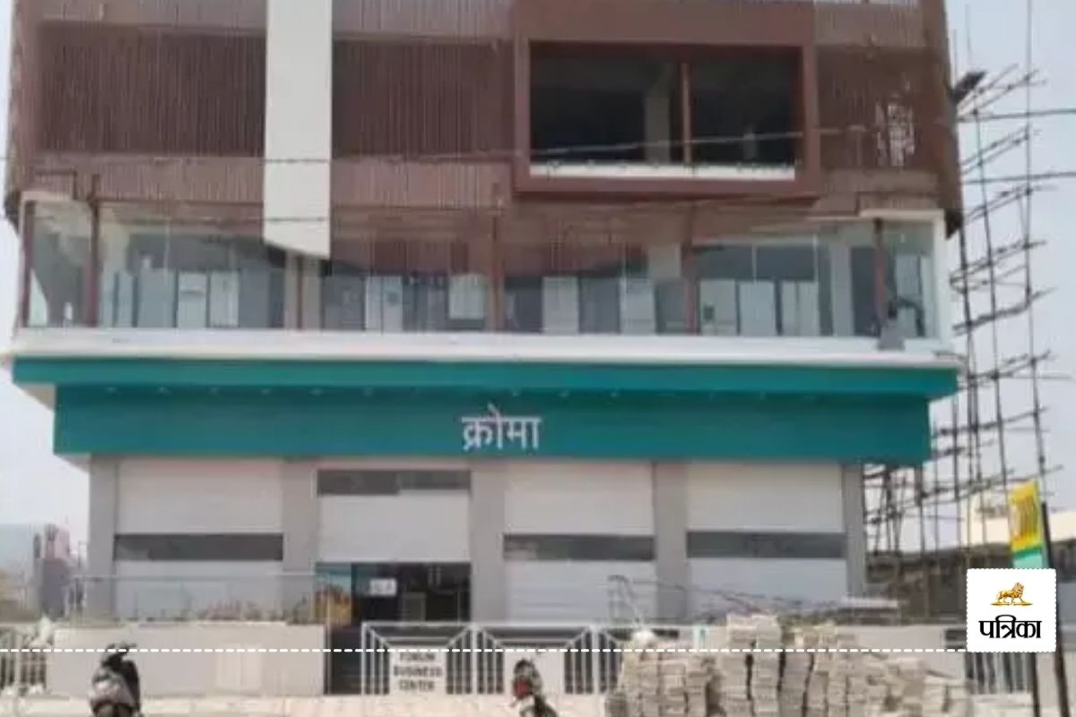 क्रोमा इलेक्ट्रॉनिक शोरूम में चोरी! खरीदी करने के बहाने ले गया सामान, CCTV फुटेज से हुआ खुलासा..