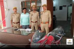 ‘नमस्ते चचा’ कहकर कनपटी पर लगाया तमंचा, बदमाश बोला- कैश दे दो नहीं तो यहीं ढ़ेर
कर देंगे - image