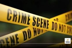 CG Murder Case: पिता ने अपनी ही मासूम बेटी को उतारा मौत के घाट, धारदार हथियार से
सिर पर किया वार, फिर… - image