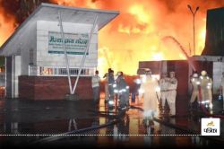 बदायूं की मेंथा फैक्ट्री में लगी आग…100 करोड़ से अधिक का नुकसान, धमाके से दहला
इलाका - image