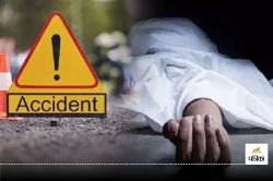 CG Accident: सड़क हादसे में युवक की दर्दनाक मौत, UPSC की कर रहा था तैयारी - image
