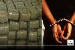 CG Ganja Smugglers: 8 करोड़ की अवैध संपत्ति फ्रीज, गांजा तस्कर की जमीन, मकान और
वाहन जब्त… - image