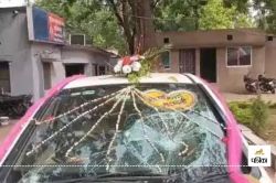 CG News: बारात में हुआ बड़ा हादसा! मामा की शादी में भांजे पर गिरा DJ.. हुई
दर्दनाक मौत - image