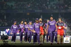 RCB vs KKR Probable Playing 11: केकेआर और आरसीबी में से किस टीम को सताएगी
खिलाड़ियों की कमी, देखें संभावित 11 - image