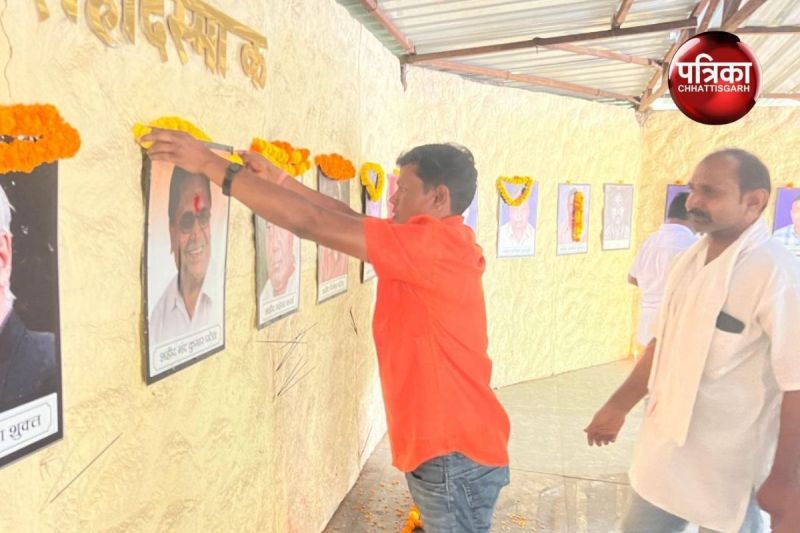 झीरम पहुंच कांग्रेसी नेताओं ने शहीदों को दी श्रद्धांजलि (Photo- Patrika)