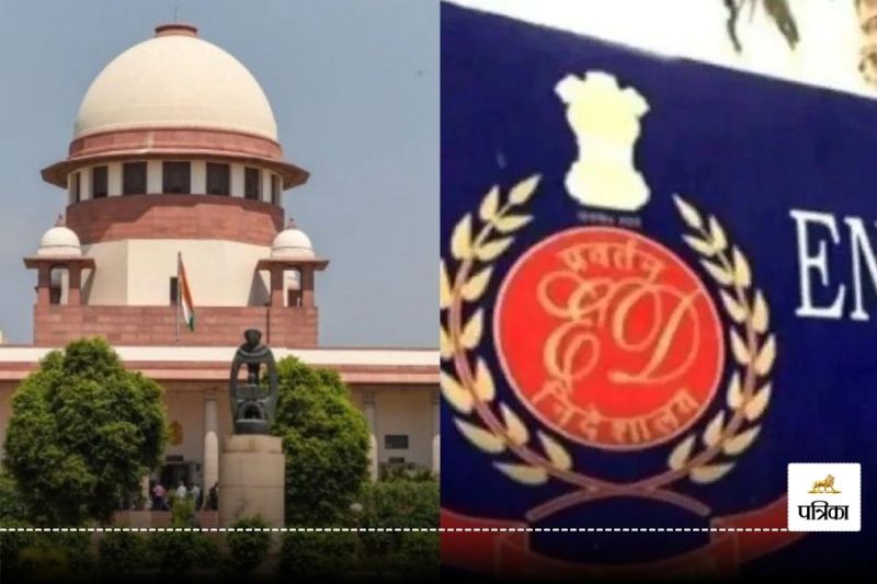 CG News: ED को सुप्रीम कोर्ट की फटकार, कहा- बिना सबूत के आरोप लगाने का नया ट्रेंड चल रहा