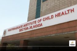 चाइल्ड PGI अस्पताल में नाबालिग से छेड़छाड़, टेक्नीशियन पर आरोप, अस्पताल में
हंगामा - image