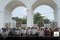 CG News: भाजपा कार्यालय के बाहर डीएड अभ्यर्थियों ने किया जमकर प्रदर्शन, जानें
क्या है उनकी मांगे? - image