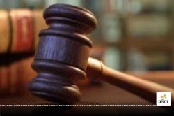 शादाब ने चचेरी बहन के साथ जबरन संबंध बनाने की कोशिश… पीड़िता ने खुद को जलाया, 12
साल बाद कोर्ट ने दी यह सजा - image