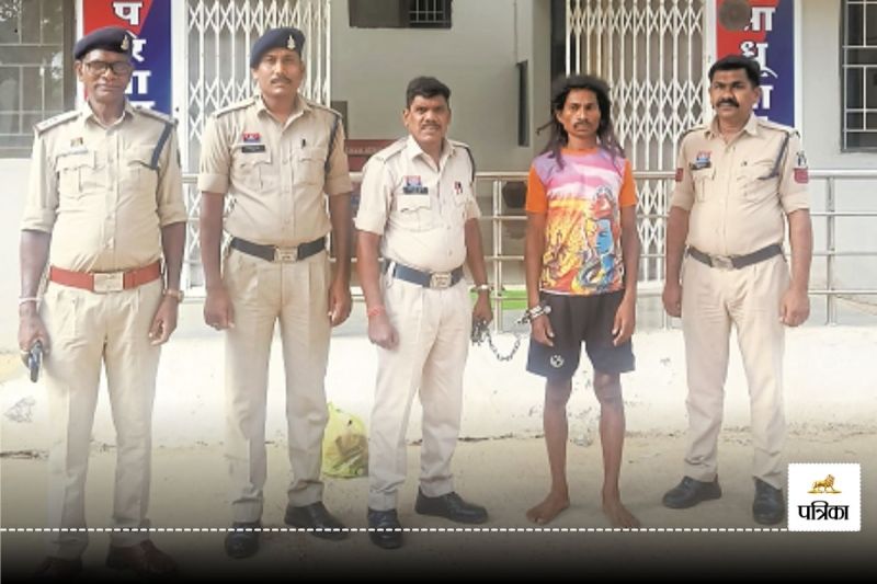 Crime News: जमीन विवाद में गमछे से गला घोंटकर चचेरे भाई की हत्या, आरोपी गिरफ्तार