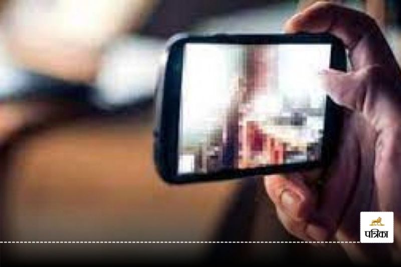 CG Crime News: तुम मुझसे बात नहीं की तो... फर्जी इंस्टाग्राम ID से अश्लील वीडियो कर दिया वायरल, दी ये धमकी