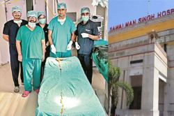 Jaipur News: किशोरी के पेट से निकाली बालों की गेंद, दुनिया के सबसे लंबे
ट्राइकोबेजोआर का दावा, डॉक्टर हैरान - image