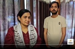 देशभर में 150 करोड़ की ठगी करने वाले बंटी-बबली गिरफ्तार, काली कमाई से
दिल्ली-लखनऊ में खरीदे 26 फ्लैट… ऐसे हुआ खुलासा - image
