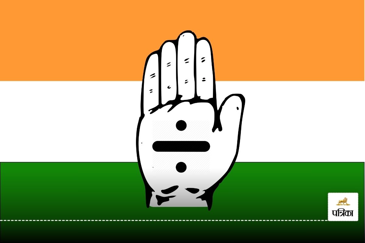 CG Congress: ब्लॉक कांग्रेस कमेटी के अध्यक्ष को नोटिस जारी, तो इन्हें 6 साल के
लिए पार्टी से निकाला, जानें पूरा मामला