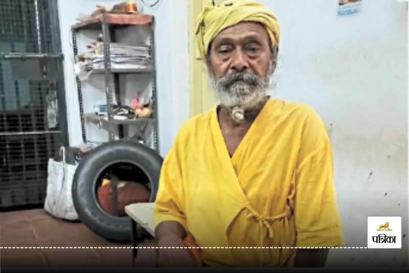 आरोपी पति गिरफ्तार (फोटो सोर्स - पत्रिका)